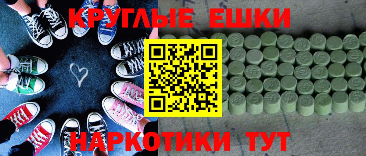 даркнет сайт  Вход с VPN  Торжок  Ecstasy louis Vuitton  Экстази TESLA 