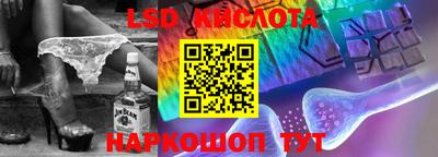 герыч Краснодар