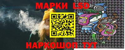 герыч Краснодар