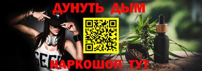 герыч Краснодар