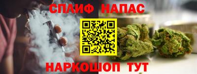 герыч Краснодар