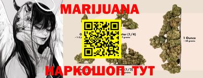 герыч Краснодар