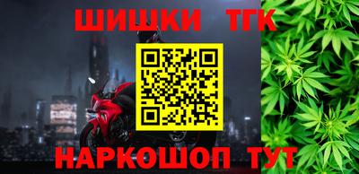 герыч Краснодар