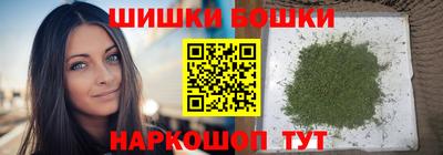 spice Краснознаменск